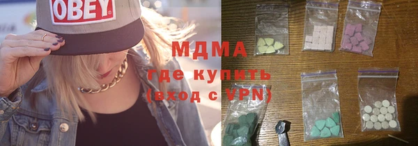марки lsd Дмитриев