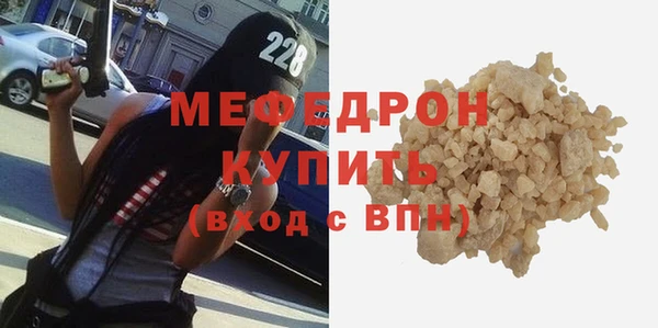 mix Дмитровск