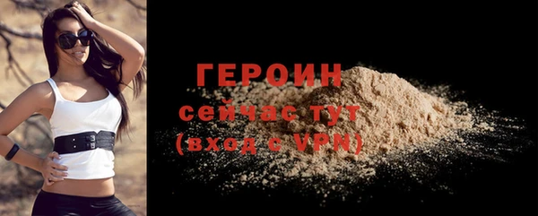 mix Дмитровск