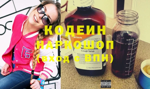 mix Дмитровск