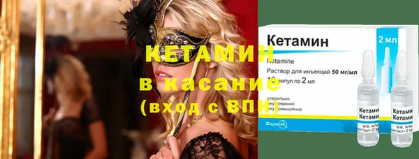 mix Дмитровск