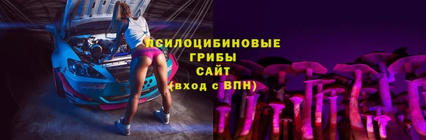 mix Дмитровск