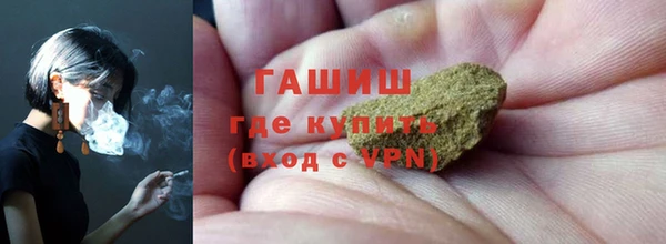 тгк Дмитров