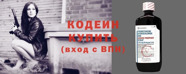 mix Дмитровск