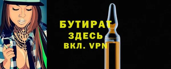 ешки Гусев