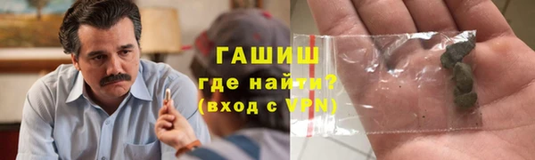 марки lsd Дмитриев