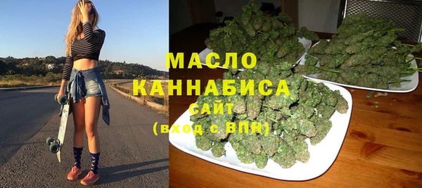 mix Дмитровск