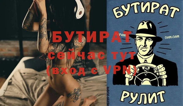 mix Дмитровск