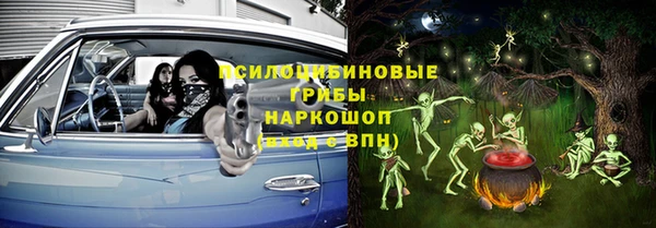 mix Дмитровск