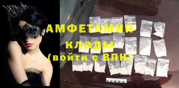 mix Дмитровск