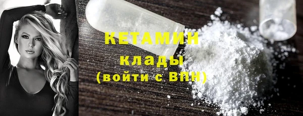 mix Дмитровск