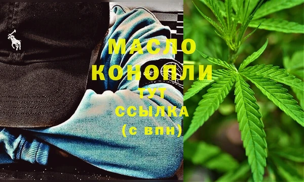 марки lsd Дмитриев
