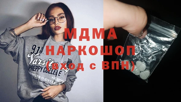mix Дмитровск