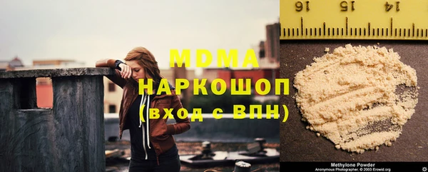 марки lsd Дмитриев