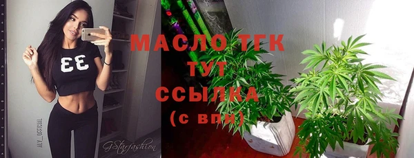 марки lsd Дмитриев