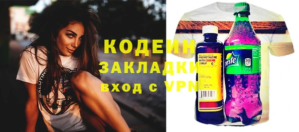 mix Дмитровск