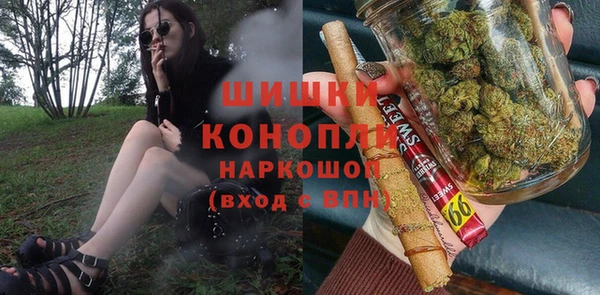mix Дмитровск