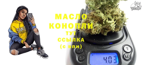 mix Дмитровск
