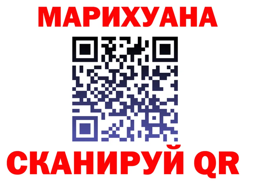 APVP СК КРИС зеркало маркетплейс MEGA Рубцовск