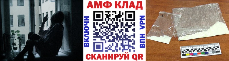купить  сайты  Рубцовск  Первитин кристалл 